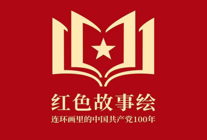 图片1 图片1.png?v=1765682932659