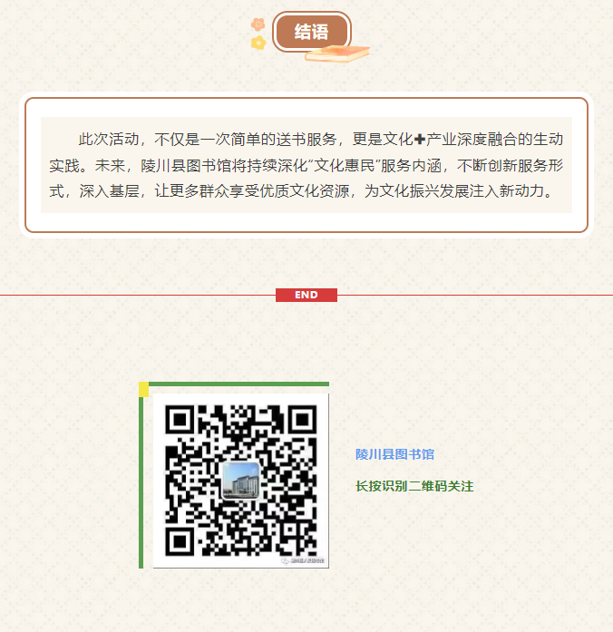 image.png?v=1751557016615