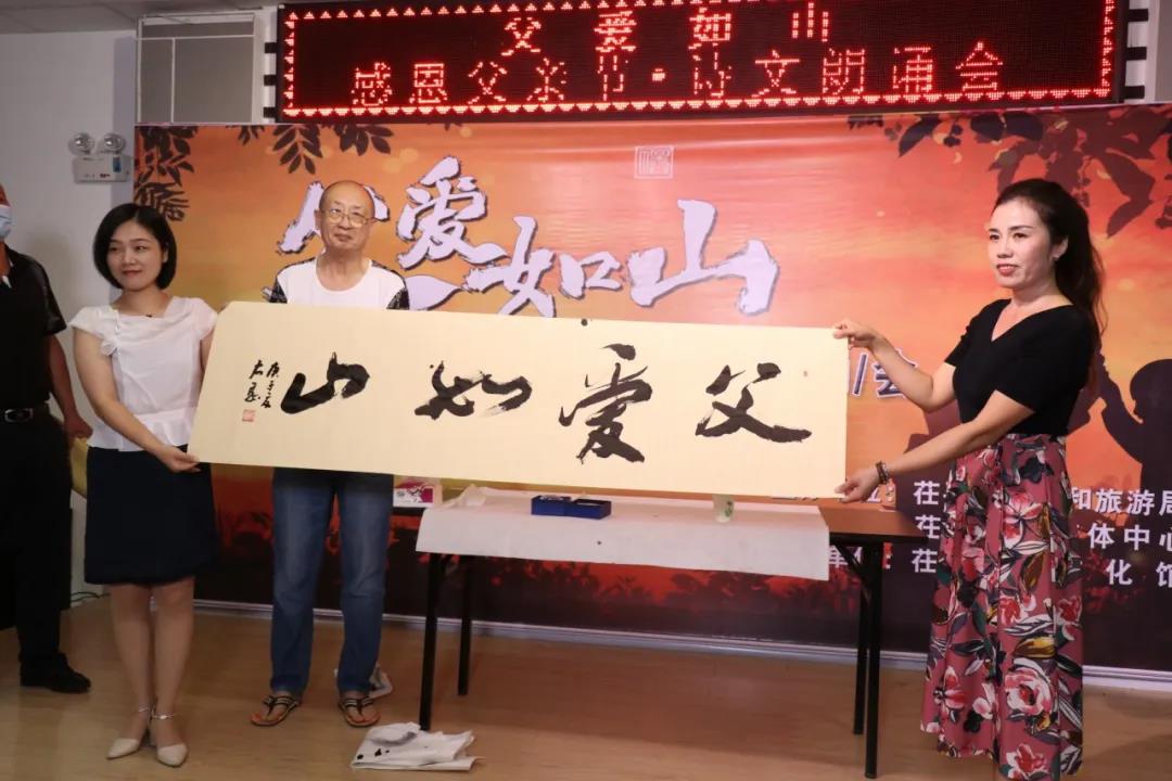 微信图片_20200724105650