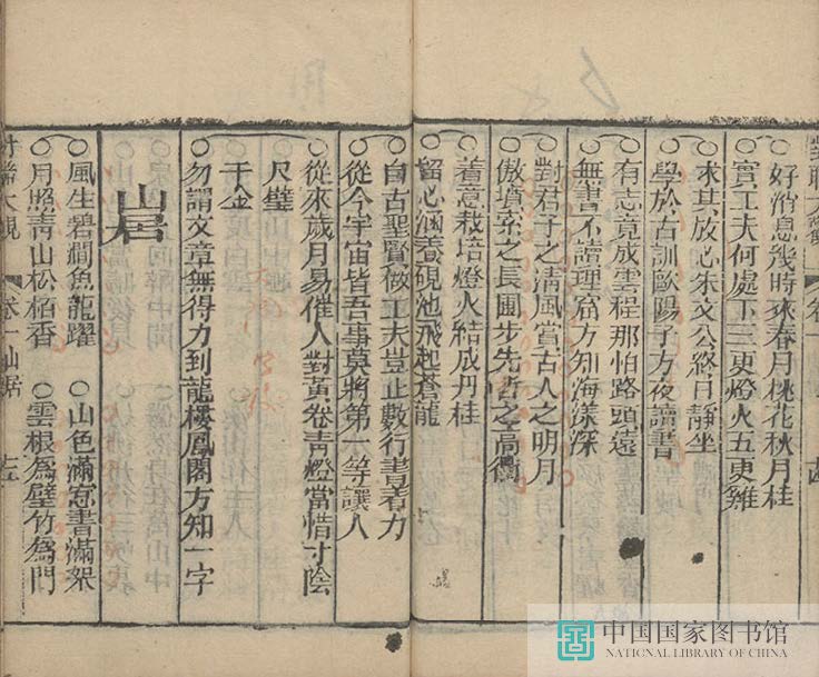 dldg1_页面_25_图像_0001.jpg?v=1753034401033