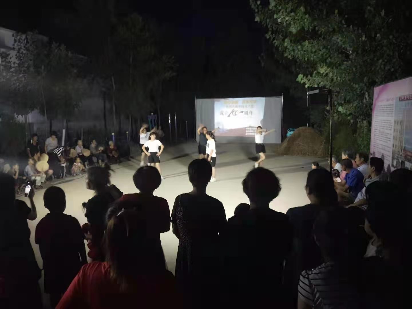 微信图片_202106290943564