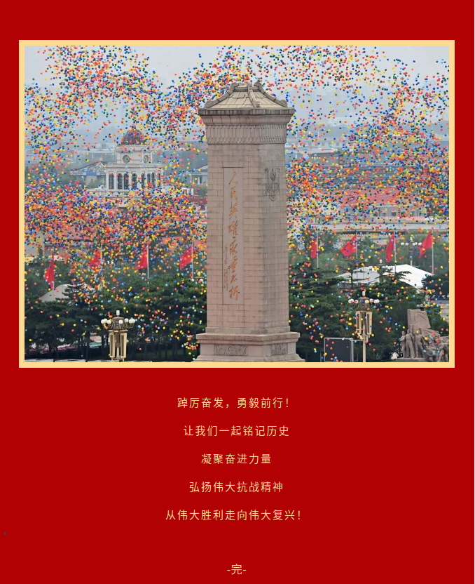 image.png?v=1762124917615