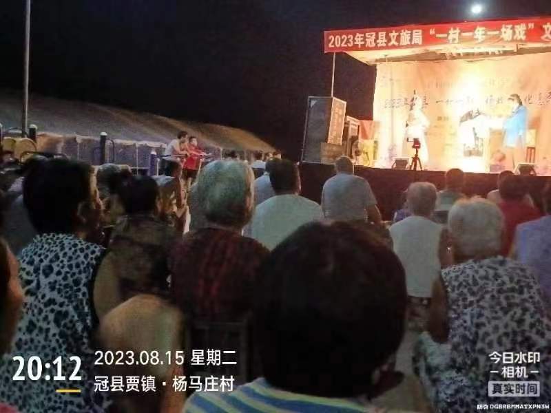 微信图片_20230816163245.jpg