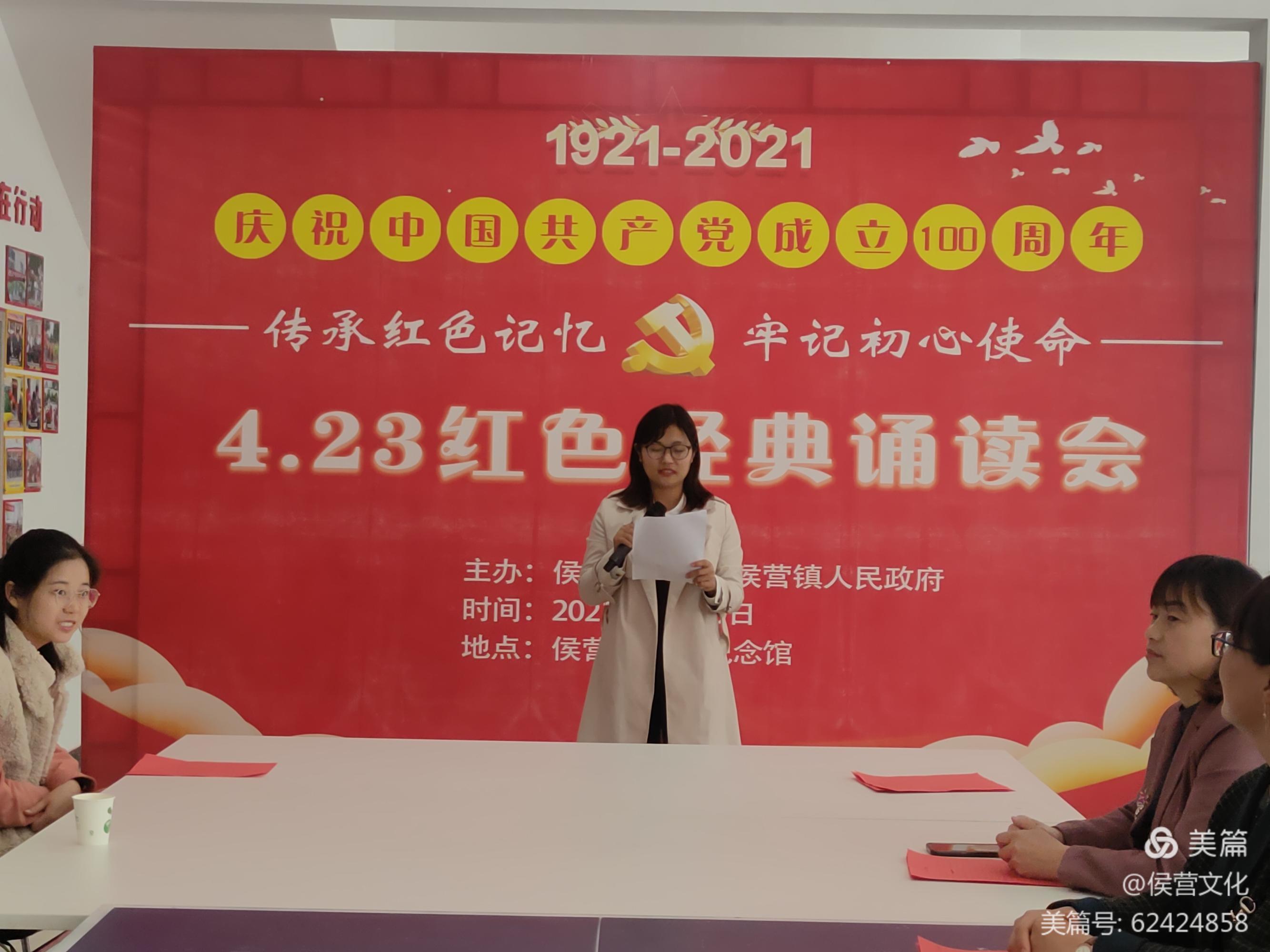 微信图片_20210423142545