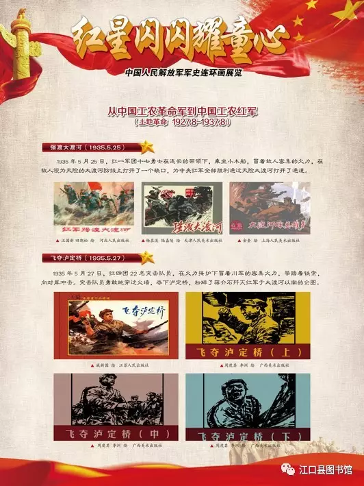 20170722113017_o09b97q0ew 20170722113017_o09b97q0ew.png?v=1767946041824