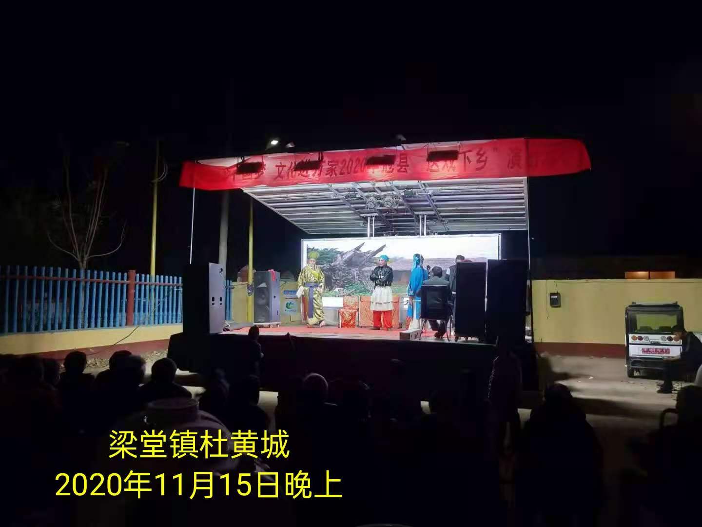 微信图片_20201116095536 微信图片_20201116095536.jpg