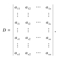 pagenumber_ebook=19,pagenumber_book=19