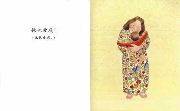 图片13 图片13.png?v=1762227465057