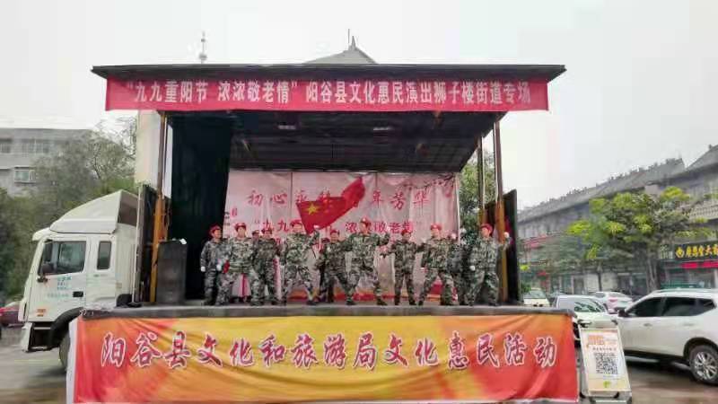 微信图片_202110251120286