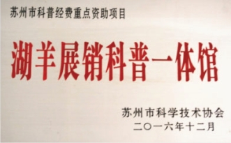 pagenumber_ebook=46,pagenumber_book=0