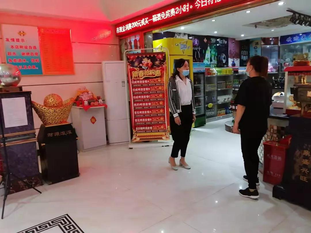 微信图片_20211013142346 微信图片_20211013142346.jpg