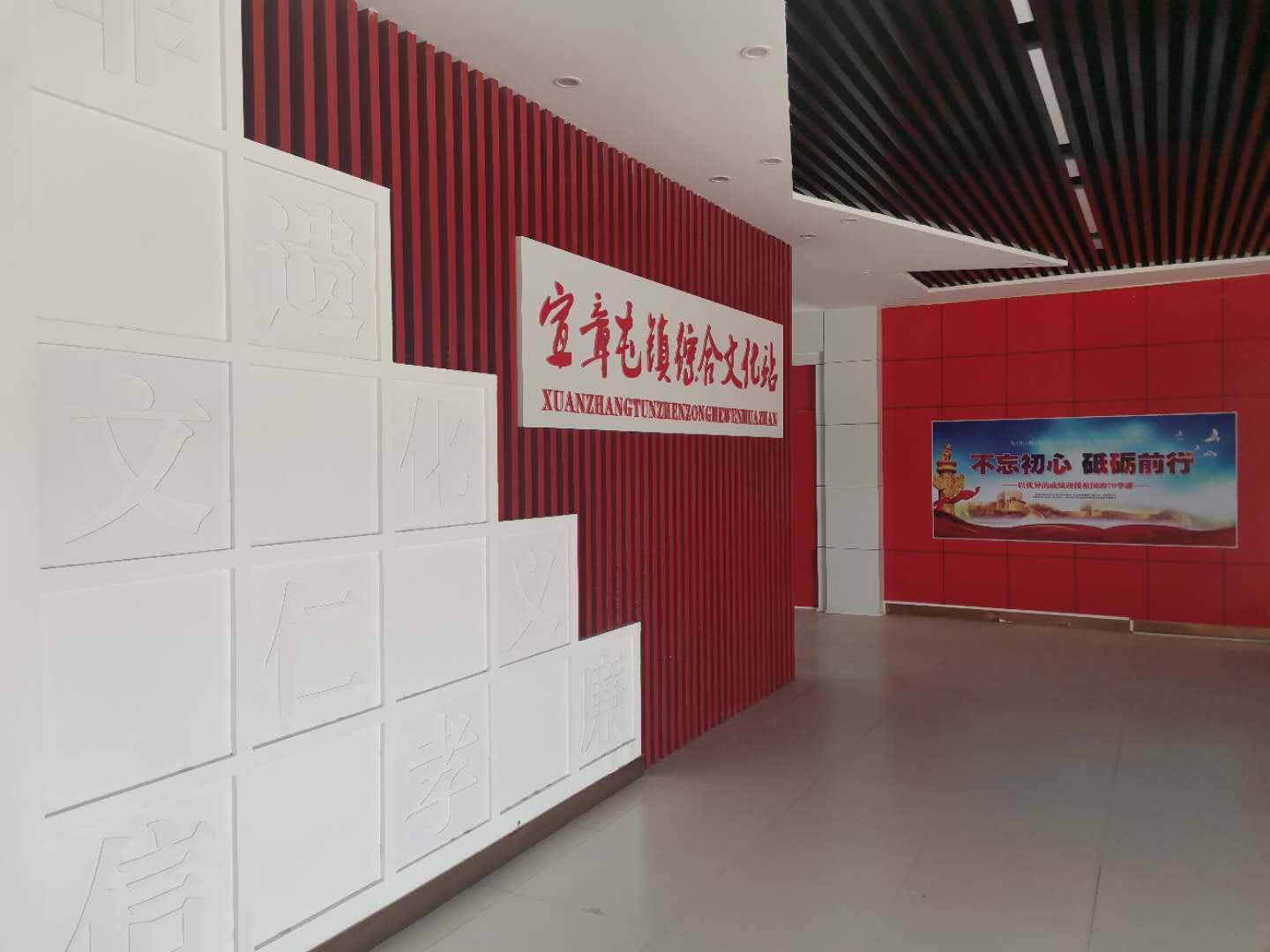 微信图片_20200622144942