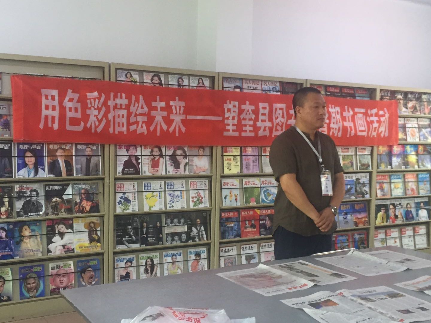 798473959b4e7200f6c406f0b76b5bf