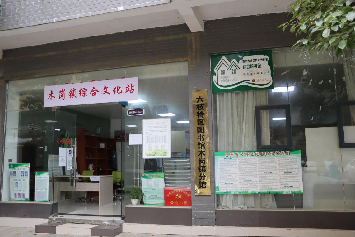 图片1.png?v=1746195416142