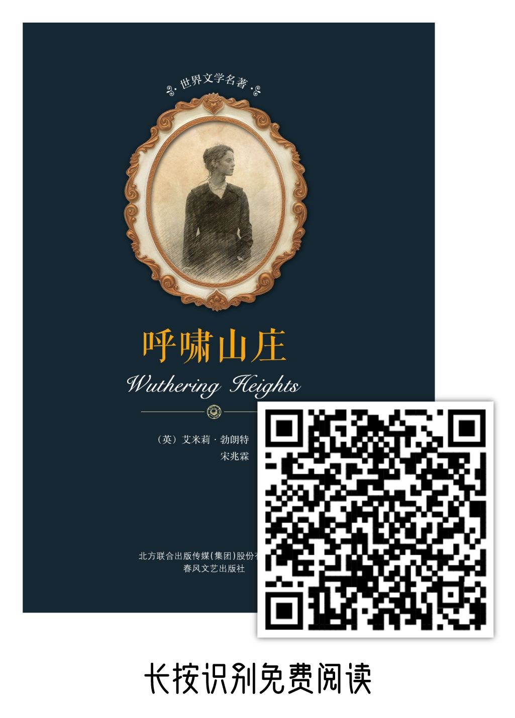 微信图片_20200310091419