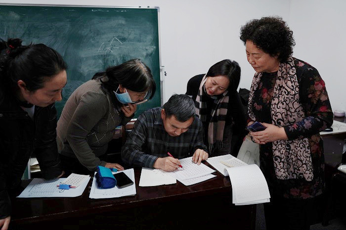 硬笔书法 硬笔书法.jpg