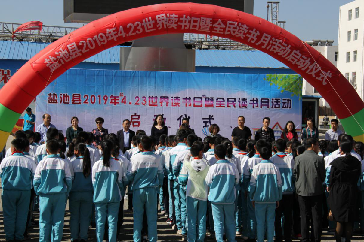 图片2 图片2.png?v=1763534503374