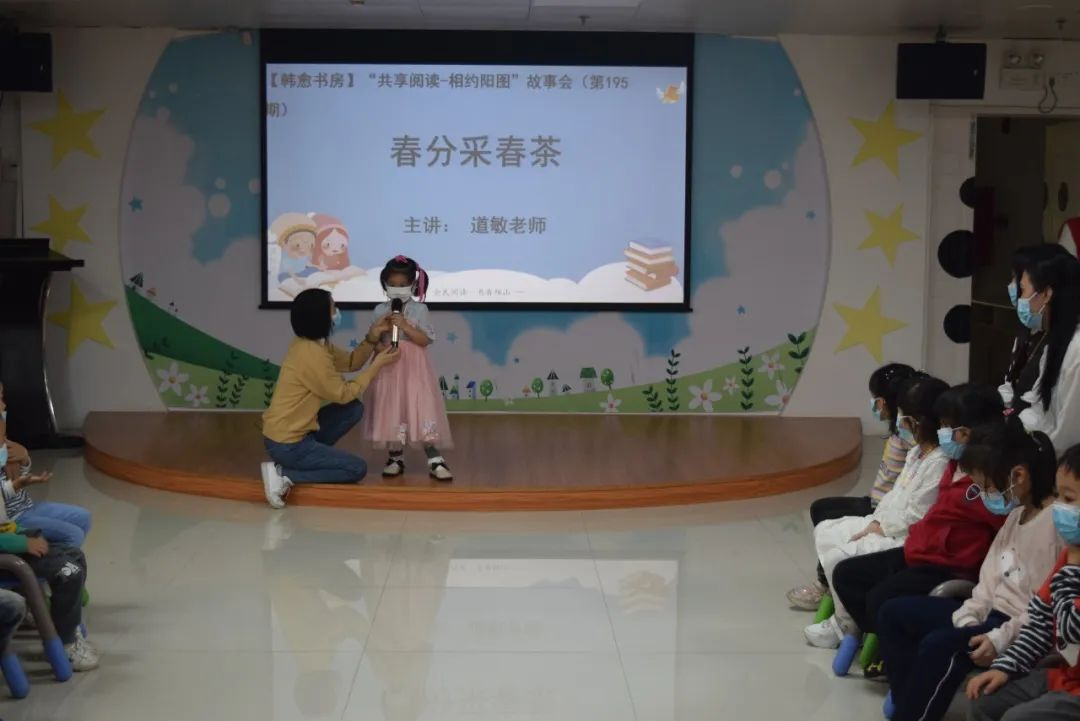 图片1.png?v=1746333196318