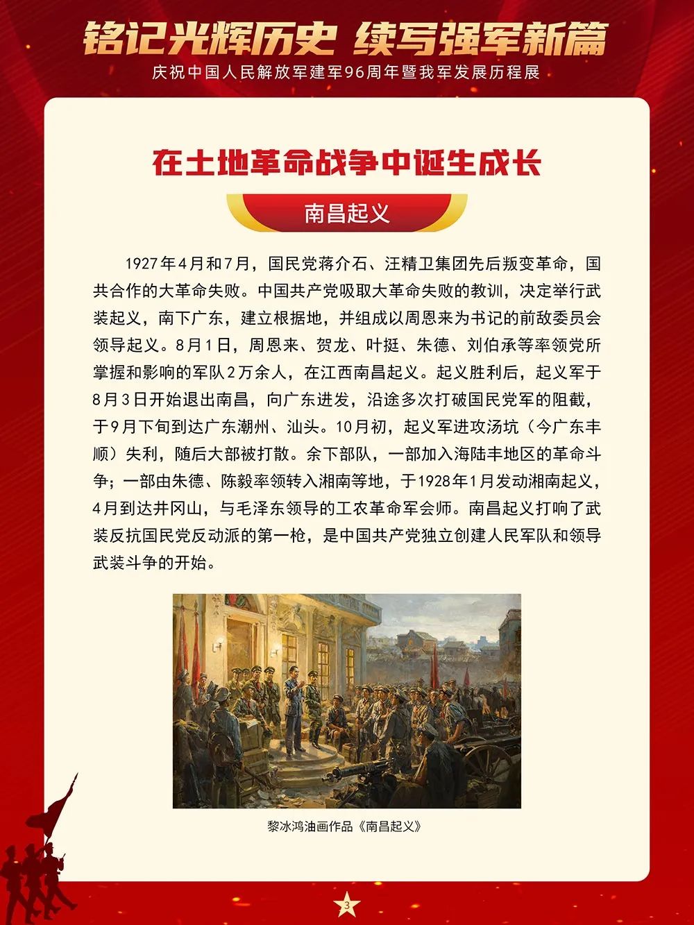 527090f6ef1a2afa0e27ec159825228c_640_wx_fmt=jpeg&wxfrom=5&wx_lazy=1&wx_co=1 527090f6ef1a2afa0e27ec159825228c_640_wx_fmt=jpeg&wxfrom=5&wx_lazy=1&wx_co=1.jpg?v=1770167841350