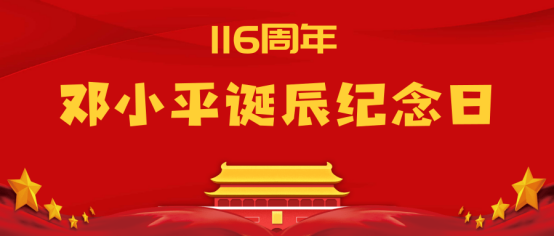 image image.png?v=1765715322560