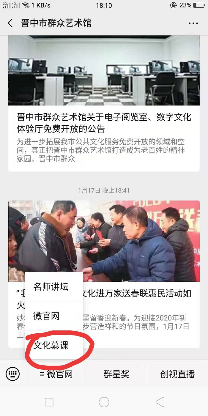 image006 image006.png