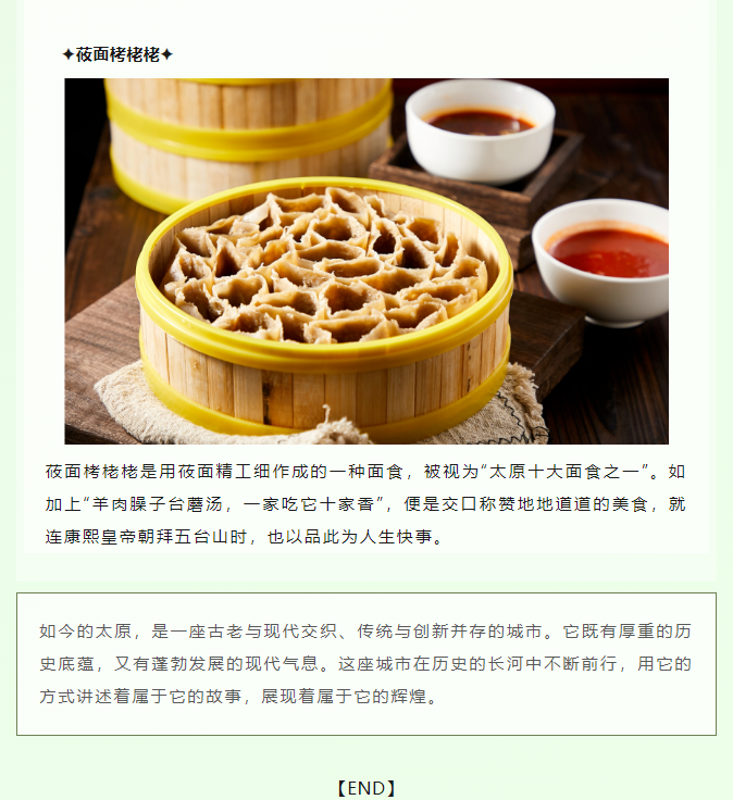 image.png?v=1750230020640