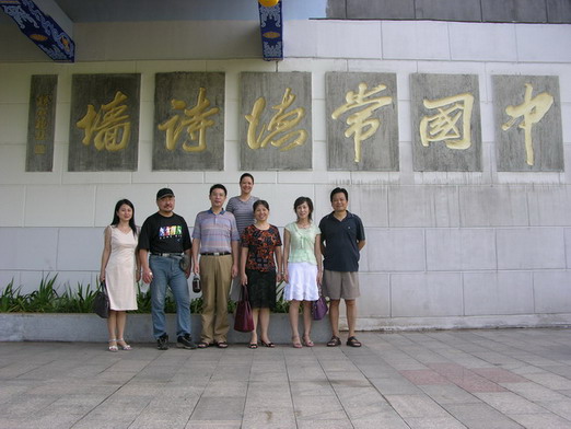 1 1.jpg?v=1764811178703