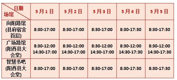 微信图片_20250318103740.jpg?v=1746844687604
