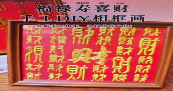 微信图片_2026-09-01_162110_044 微信图片_2026-09-01_162110_044png