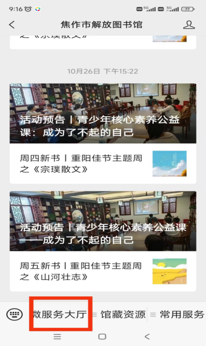 image.png?v=1747968074698