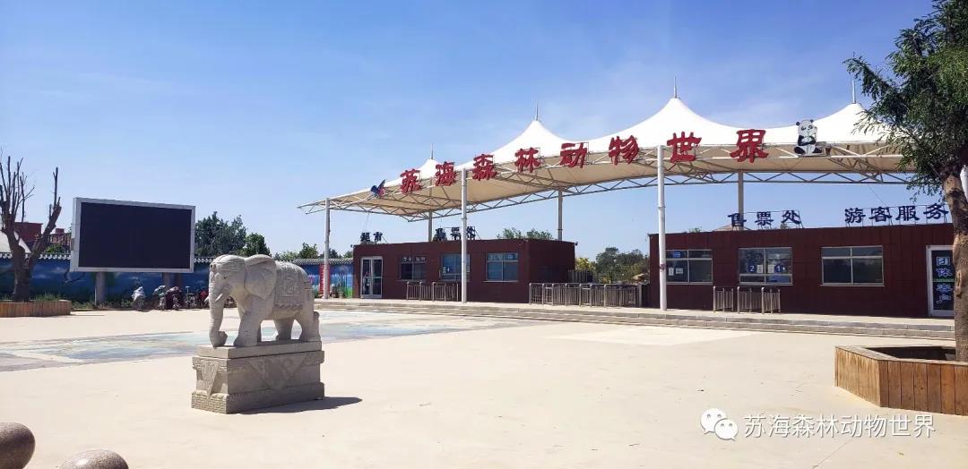 微信图片_20210508091428 微信图片_20210508091428.jpg