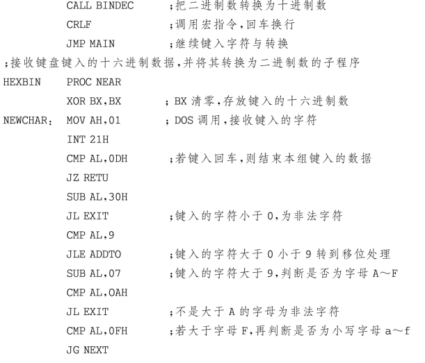 pagenumber_ebook=80,pagenumber_book=72