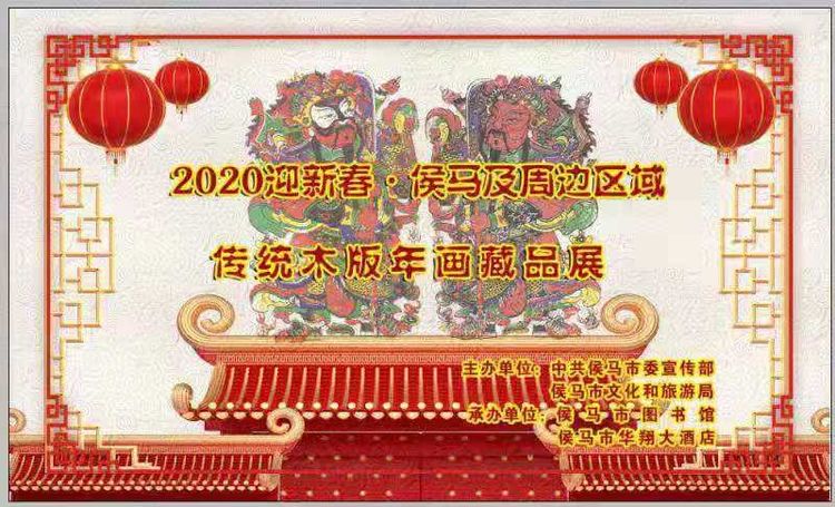 微信图片_20200610163845