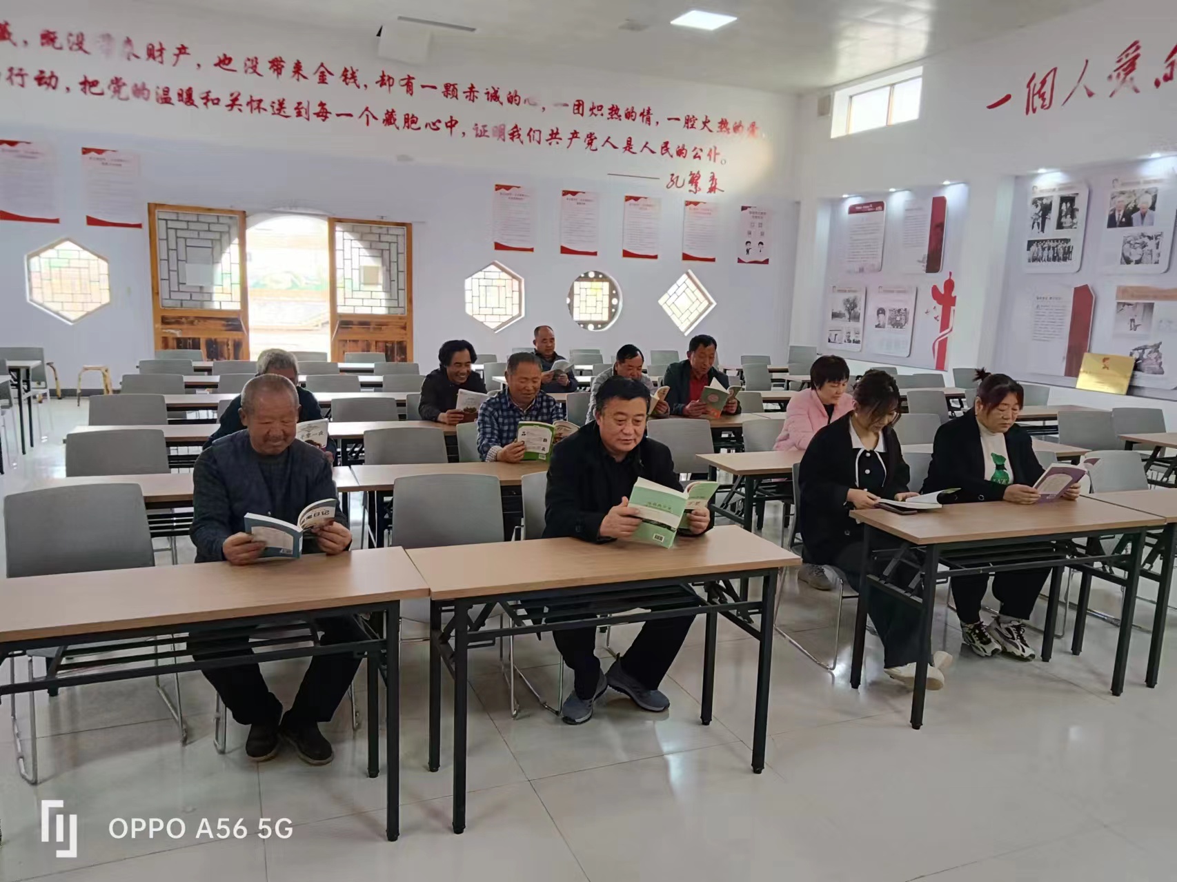 西郭村开展快乐读书，共沐书香主题阅读活动