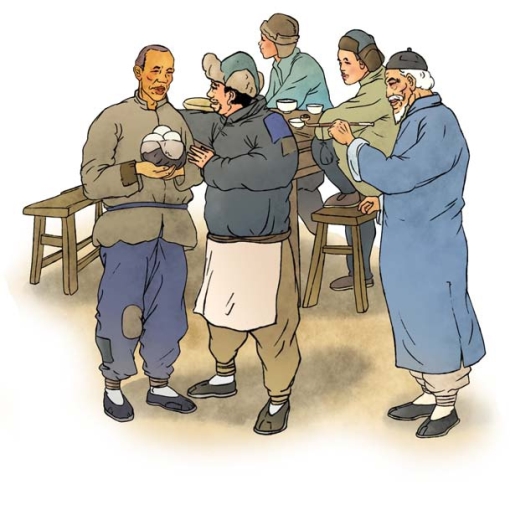 pagenumber_ebook=186,pagenumber_book=175