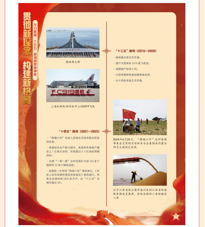 image.png?v=1775264208102