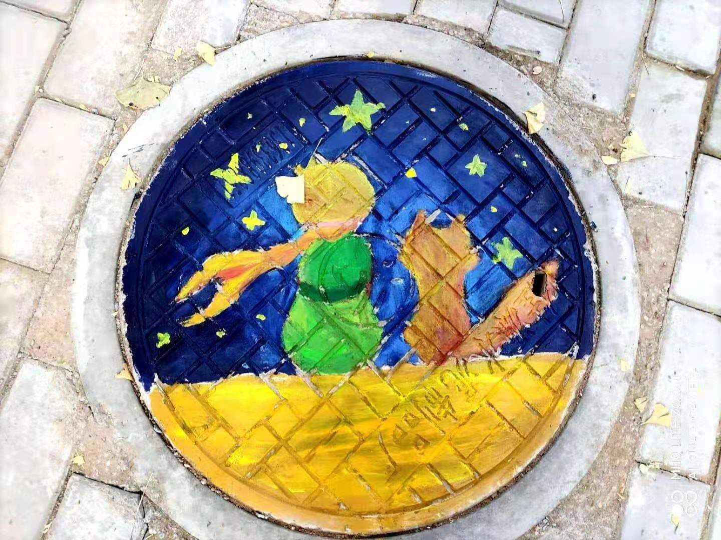 13e9e21636e4ed3d635367488e690a7