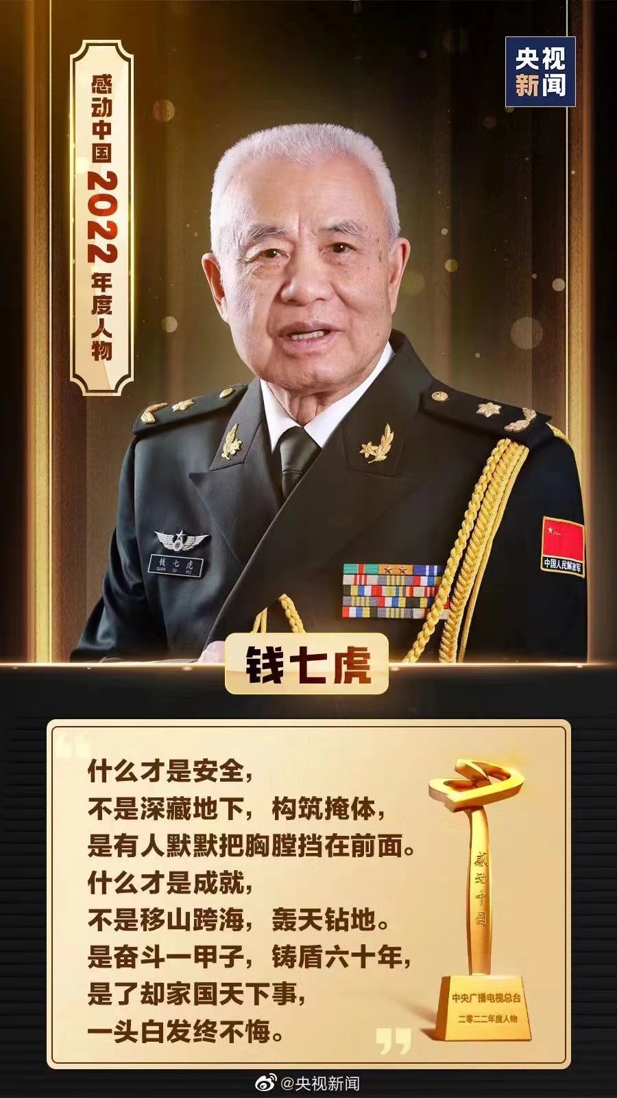 微信图片_20230307175501