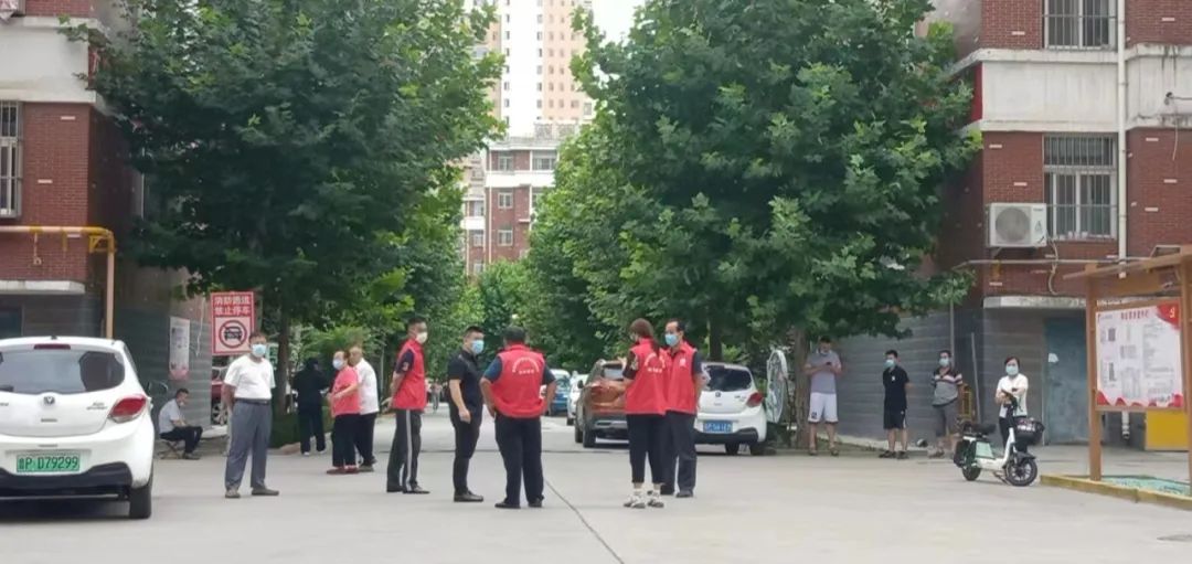 微信图片_20220901095535