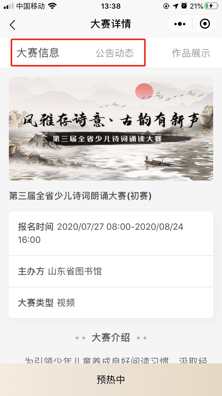 图片11.jpg