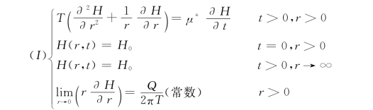 pagenumber_ebook=67,pagenumber_book=61