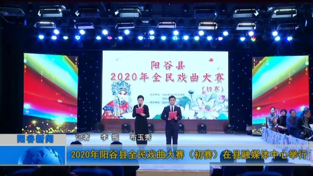 微信图片_20201210102952 微信图片_20201210102952.jpg