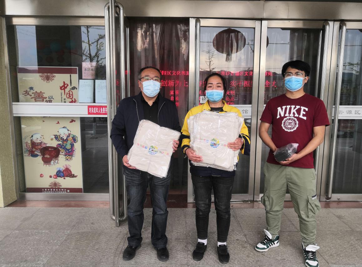 向区卫健体局赠送 向区卫健体局赠送.jpg