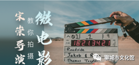 微信图片_20200311093008 微信图片_20200311093008.png