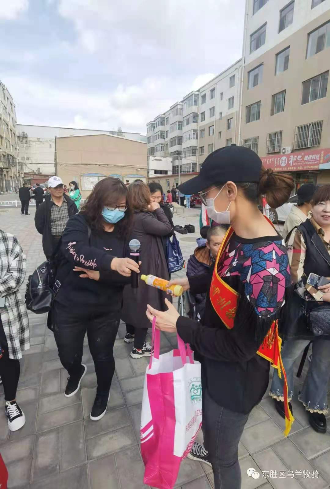 微信图片_20210831135506