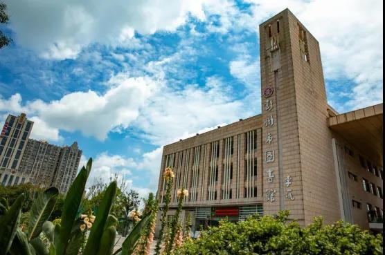 微信图片_20240702135643 微信图片_20240702135643.jpg?v=1765587969781