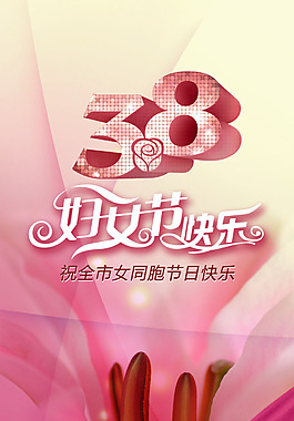 16pic_8607033_s 16pic_8607033_s.png