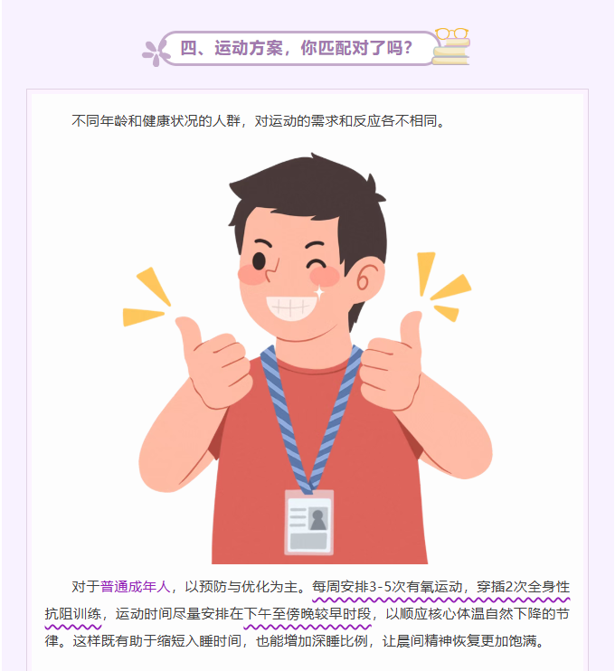 image.png?v=1790554619616