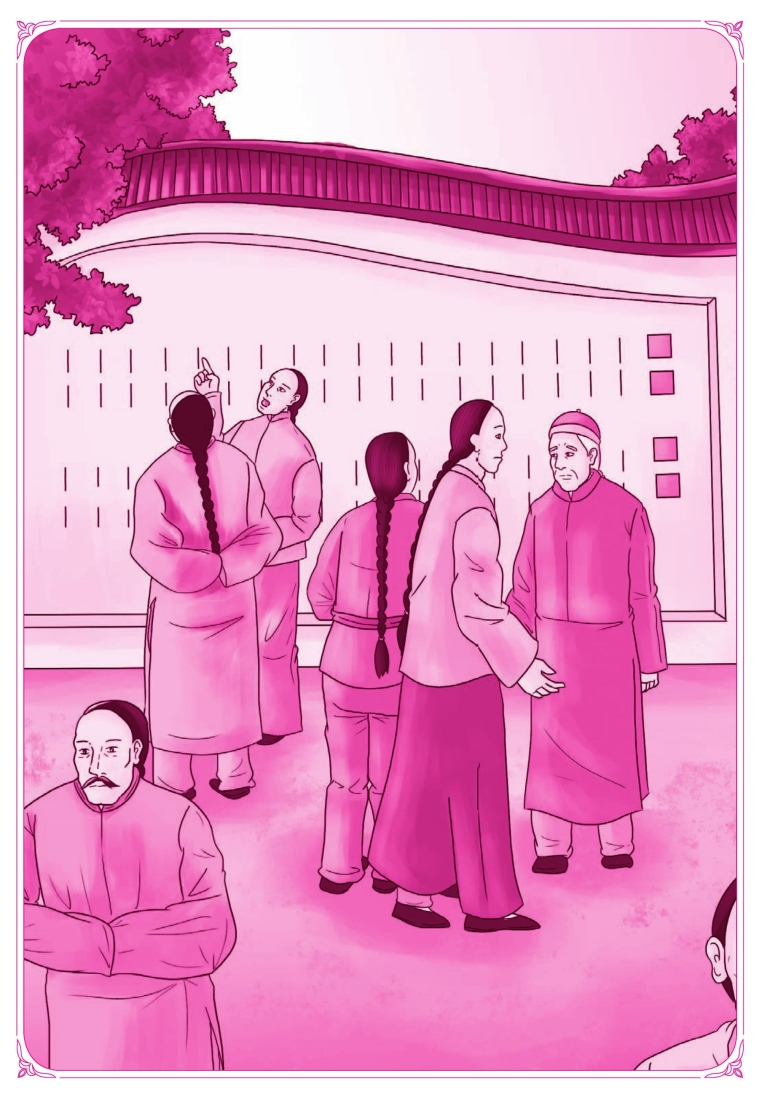 pagenumber_ebook=193,pagenumber_book=183