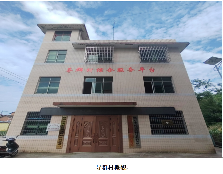 1732348770500 1732348770500.png